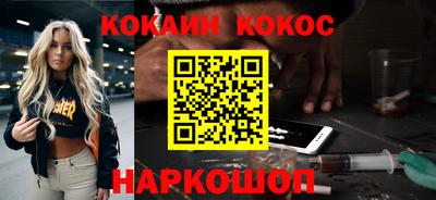 твердый Апрелевка