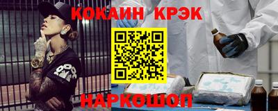 амфетамин Апшеронск