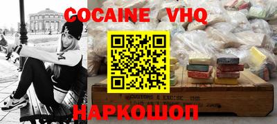амфетамин Апшеронск