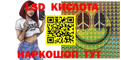 кокс Апрелевка