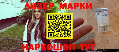 твердый Апрелевка