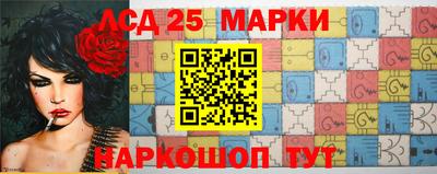 амфетамин Апшеронск