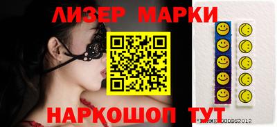 амфетамин Апшеронск