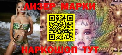 амфетамин Апшеронск