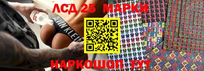 кристаллы Апшеронск