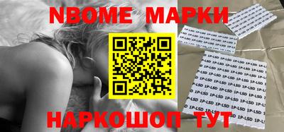 эйфоретик Аргун