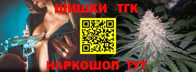 амфетамин Апшеронск