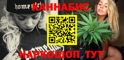 эйфоретик Азнакаево