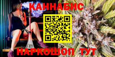 spice Аргун