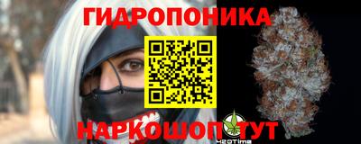 кокс Апрелевка