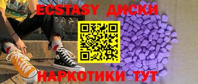 spice Аргун