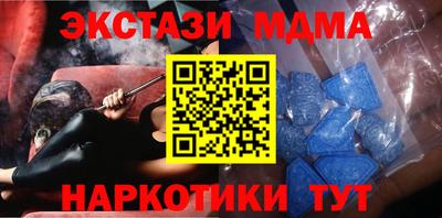spice Аргун
