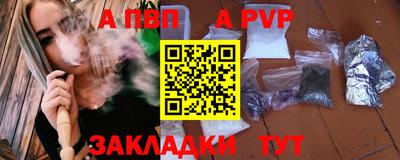 кокс Апрелевка
