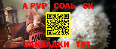 кокс Апрелевка
