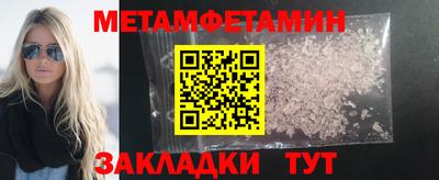 кокс Апрелевка