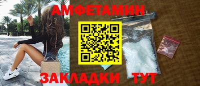 эйфоретик Аргун