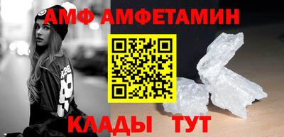 кокс Апрелевка