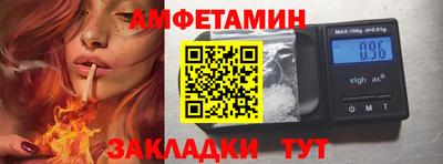 кокс Апрелевка