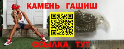кокс Апрелевка