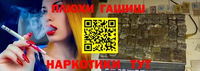 дурь Беслан
