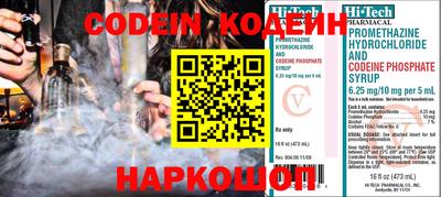 кокс Апрелевка