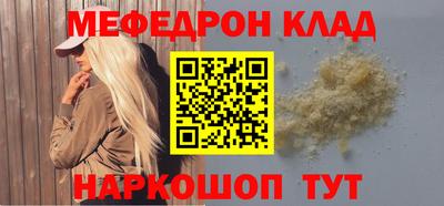 кокс Апрелевка